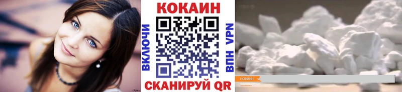 Как найти закладки Сосногорск АМФЕТАМИН Каннабис Меф Гашиш