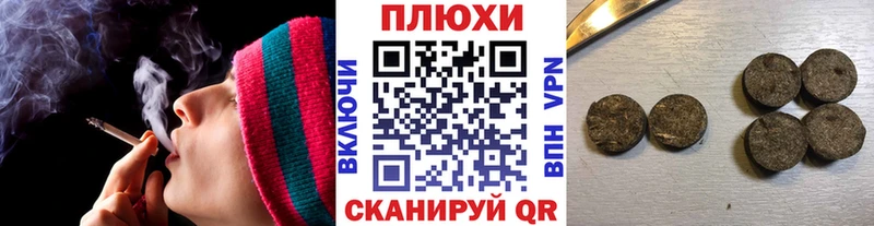ГАШ VHQ  Сосногорск 