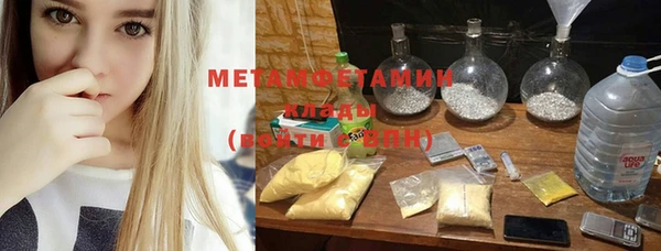 MESCALINE Аркадак