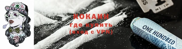 MESCALINE Аркадак