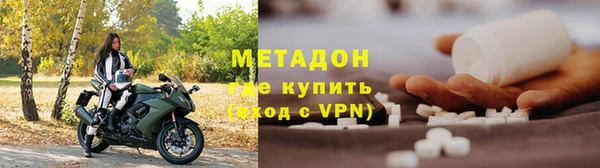 MESCALINE Аркадак