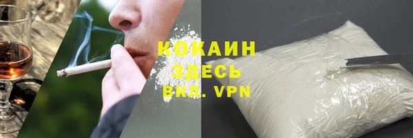 MESCALINE Аркадак