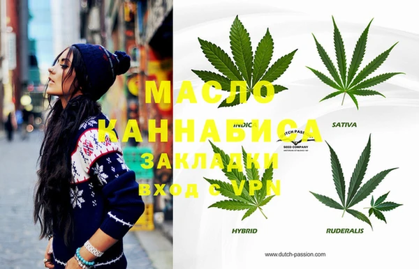 MESCALINE Аркадак