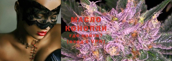 скорость Новодвинск