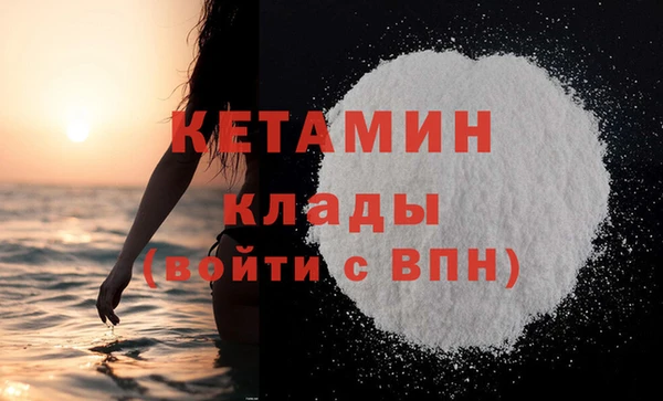 MESCALINE Аркадак