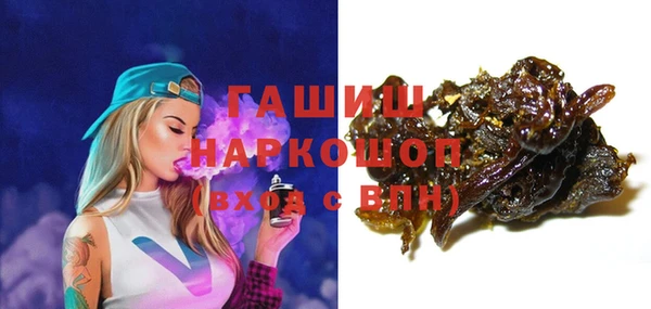 MESCALINE Аркадак