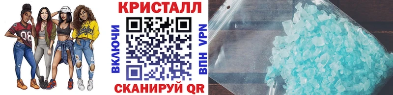 Первитин Methamphetamine  Сосногорск 
