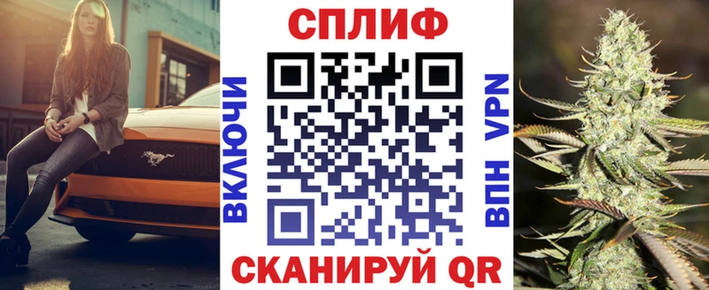 Марихуана OG Kush Сосногорск
